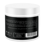 ⁦صابونية زبدة باللبان الذكر والمستكة من سيليا - 500جم⁩ - الصورة ⁦2⁩