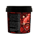 ⁦جاردن اوليان الصابون المغربي البلدي بالعكر الفاسي - 500 جم⁩ - الصورة ⁦2⁩