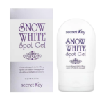 ⁦سيكرت كي جل سنو وايت للبقع الداكنة - 65جم⁩ - الصورة ⁦2⁩