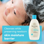 ⁦افينو هيلثي ستارت غسول للأطفال - 236 مل⁩ - الصورة ⁦2⁩