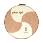 ⁦أجمل بخور عود مبخر - 25جم⁩ - الصورة ⁦3⁩