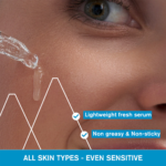 ⁦يورياج أو ثيرمال هيالورنيك سيروم معزز البشرة - 30 مل⁩ - الصورة ⁦3⁩