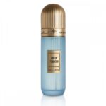 إبراهيم القرشي عطر جريك توباكو - اكستريت دو برفيوم