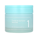 نومبوزين مسحات تونر سينتيلا ريليف جرين رقم 1 - 70 مسحة