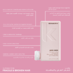 ⁦كيفن مورفي شامبو الشعر المصبوغ اينجل ووش - 250مل⁩ - الصورة ⁦2⁩