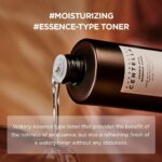 ⁦سكين1004 تونر ايسنس مدغشقر سنتيلا بروبيو سيكا - 210مل⁩ - الصورة ⁦3⁩