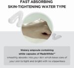 ⁦سكين1004 أمبولة مدغشقر سنتيلا لتفتيح وتوحيد لون البشرة بالكبسولات - 50مل⁩ - الصورة ⁦3⁩