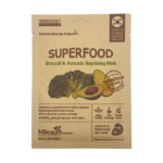 ماسك الوجه سوبر فوود المغذي بالبروكلي والافوكادو من ام بيوتي