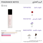 ⁦عطر الشعر فور هير للنساء من نارسيسو رودريغز - 30مل⁩ - الصورة ⁦2⁩