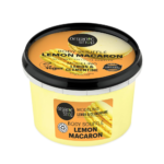 اورجانيك شوب كريم الجسم سوفليه مع تركيبة مضادة للسيلوليت بنكهة الليمون والكلمنتينا وجوز الهند - 250مل