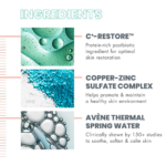 ⁦أفين كريم سيكالفيت لترميم البشرة وحمايتها - 100مل⁩ - الصورة ⁦3⁩