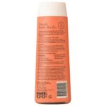 ⁦او سي ناتشورالز شامبو النعومة الحريرية - 400 مل⁩ - الصورة ⁦2⁩