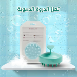 ⁦فرشاة الشامبو لفروة الرأس من بيوفين - أخضر⁩ - الصورة ⁦2⁩