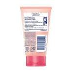 ⁦فازلين لوشن العناية المركزة لليد والاظافر - 75مل⁩ - الصورة ⁦3⁩