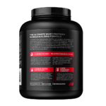 ⁦مسل تك نيترو تك بروتين مصل الحليب - فانيلا كريم⁩ - الصورة ⁦2⁩