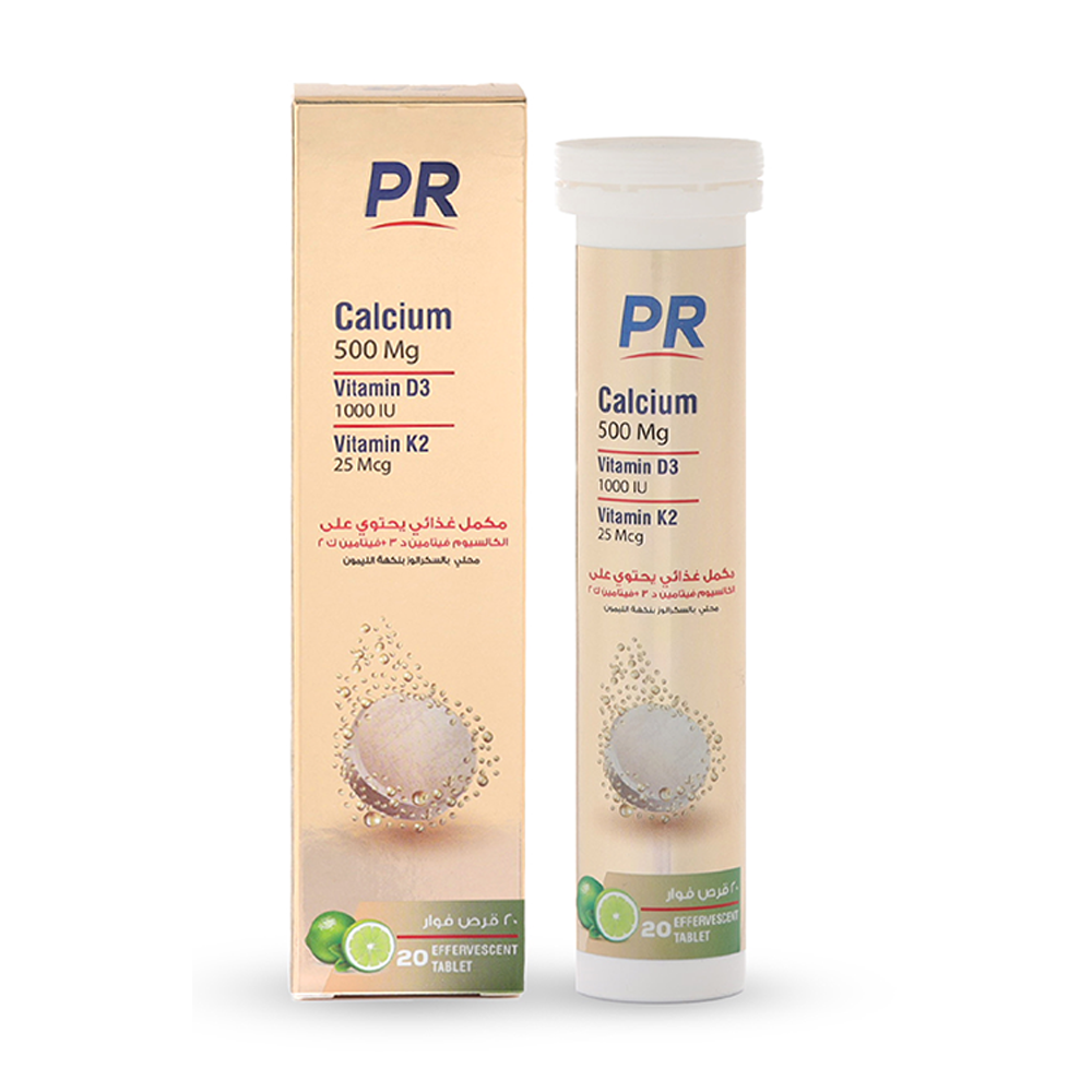 91768554_1729150092_ae16b82795c9ee987dd5f3087fa5c433 بيور كالسيوم وفيتامين د3 وفيتامين ك2 - 20 قرص فوار - الصورة 1