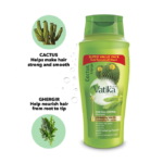 ⁦شامبو للحماية من تساقط الشعر بالصبار والجرجير من فاتيكا - 700مل⁩ - الصورة ⁦2⁩