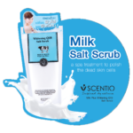 ⁦سينتيو مقشر ملح الحليب لتبييض البشرة ميلك بلس كيو 10 - 300 جم⁩ - الصورة ⁦2⁩