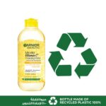 ⁦غارنييه ماء ميسيلار المنظف بفيتامين سي - 400مل⁩ - الصورة ⁦6⁩