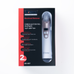 ⁦جهاز تنظيف الرؤوس السوداء من اوكيما⁩ - الصورة ⁦4⁩