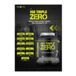 ⁦لابيرفا ايزو تربل زيرو نيكست جين الموز - 5 باوند⁩ - الصورة ⁦3⁩