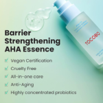 ⁦سيروم بيفيدا بيوم ايسنس الكل في واحد لإصلاح البشرة من توكوبو - 50 مل⁩ - الصورة ⁦2⁩