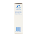 ⁦كيوفي لوشن ترطيب البشرة - 250مل⁩ - الصورة ⁦5⁩