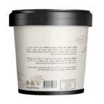 ⁦سيليا مقشر السكر الرغوي بالقهوة وزيت اللوز - 600 جم⁩ - الصورة ⁦2⁩