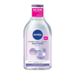 نيفيا ماء ميسلر لإزالة المكياج ميسلاير - 400مل