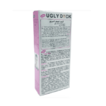 ⁦كريم المبيض السريع اجلي داك من ليزر وايت - 50 مل⁩ - الصورة ⁦2⁩