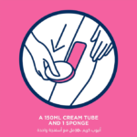 ⁦كريم إزالة الشعر أثناء الاستحمام للبشرة الجافة من فيت - 150غ⁩ - الصورة ⁦4⁩