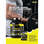 ⁦بودي بيلدر اكستريم ماس جينير بكريمة الكوكيز - 5 باوند⁩ - الصورة ⁦3⁩