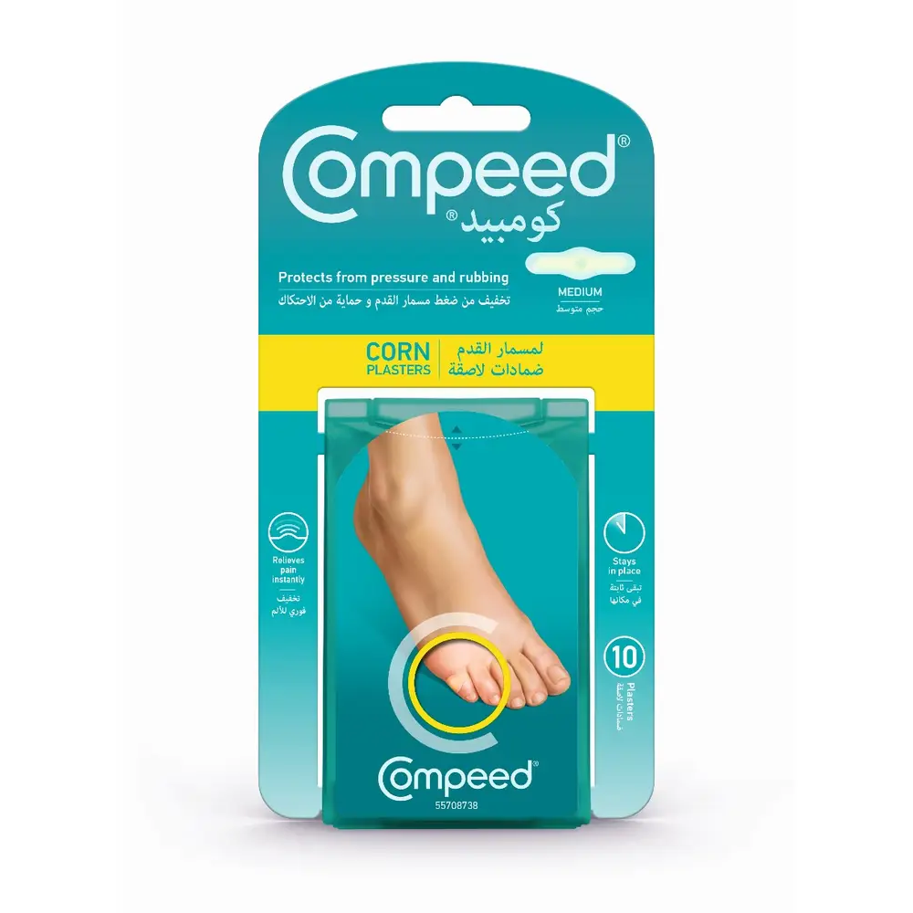 94173199_1749989081_28d029a24b72ac4ddb98d40f9ebb7a58 كومبيد لاصقات لمسمار القدم حجم متوسط - 10لصقات - الصورة 1