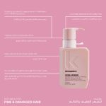 ⁦كيفن مورفي ماسك الشعر المصبوغ اينجل - 200مل⁩ - الصورة ⁦2⁩