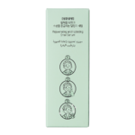 ⁦سيروم الشباب من تين سكندز⁩ - الصورة ⁦4⁩