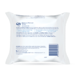 ⁦كيوفي مناديل إزالة المكياج - 25 منديل⁩ - الصورة ⁦2⁩