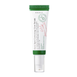 سيروم التوهج لتصحيح البقع الداكنة من اكسيس واي - 50 مل