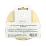 ⁦فرشاة جافة دائرية من ايكوتولس⁩ - الصورة ⁦3⁩