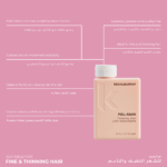 ⁦كيفن مورفي لوشن لتكثيف الشعر فل اقين - 150 مل⁩ - الصورة ⁦2⁩