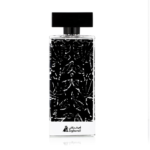 ⁦اصغر علي عطر شروق للرجال - او دو بارفيوم⁩ - الصورة ⁦2⁩