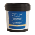 صابون مغربي بالنيلة الزرقاء والشيا من سيليا - 500جم