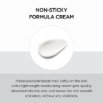 ⁦كريم كبسولة مدغشقر سنتيلا لتفتيح لون البشرة من سكين1004 - 75 مل⁩ - الصورة ⁦2⁩