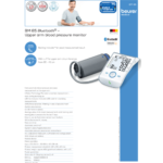 ⁦BM 85 - بيورير جهاز قياس ضغط الدم للذراع⁩ - الصورة ⁦3⁩