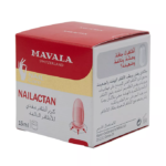 ⁦كريم أظافر مغذي للأظافر التالفة من مافالا - 15مل⁩ - الصورة ⁦2⁩