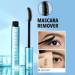 ⁦شيجلام مزيل الماسكارا كلين كوين⁩ - الصورة ⁦3⁩