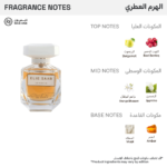 ⁦عطر لا برفيوم إن وايت من ايلي صعب للنساء - او دي بارفيوم⁩ - الصورة ⁦2⁩