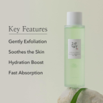 ⁦تونر البرقوق الأخضر المنعش AHA + BHA من بيوتي اوف جوسون - 150مل⁩ - الصورة ⁦5⁩