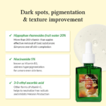 ⁦دكتور الثيا سيروم فيتامين سي اللطيف - 30مل⁩ - الصورة ⁦2⁩