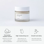 ⁦ميكسون كريم بفول الصويا - 50مل⁩ - الصورة ⁦2⁩