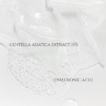 ⁦ماسك مهدئ للبشرة كينتيللا اسياتيكا من بيوتي اوف جوسون - 1 قطعة⁩ - الصورة ⁦3⁩